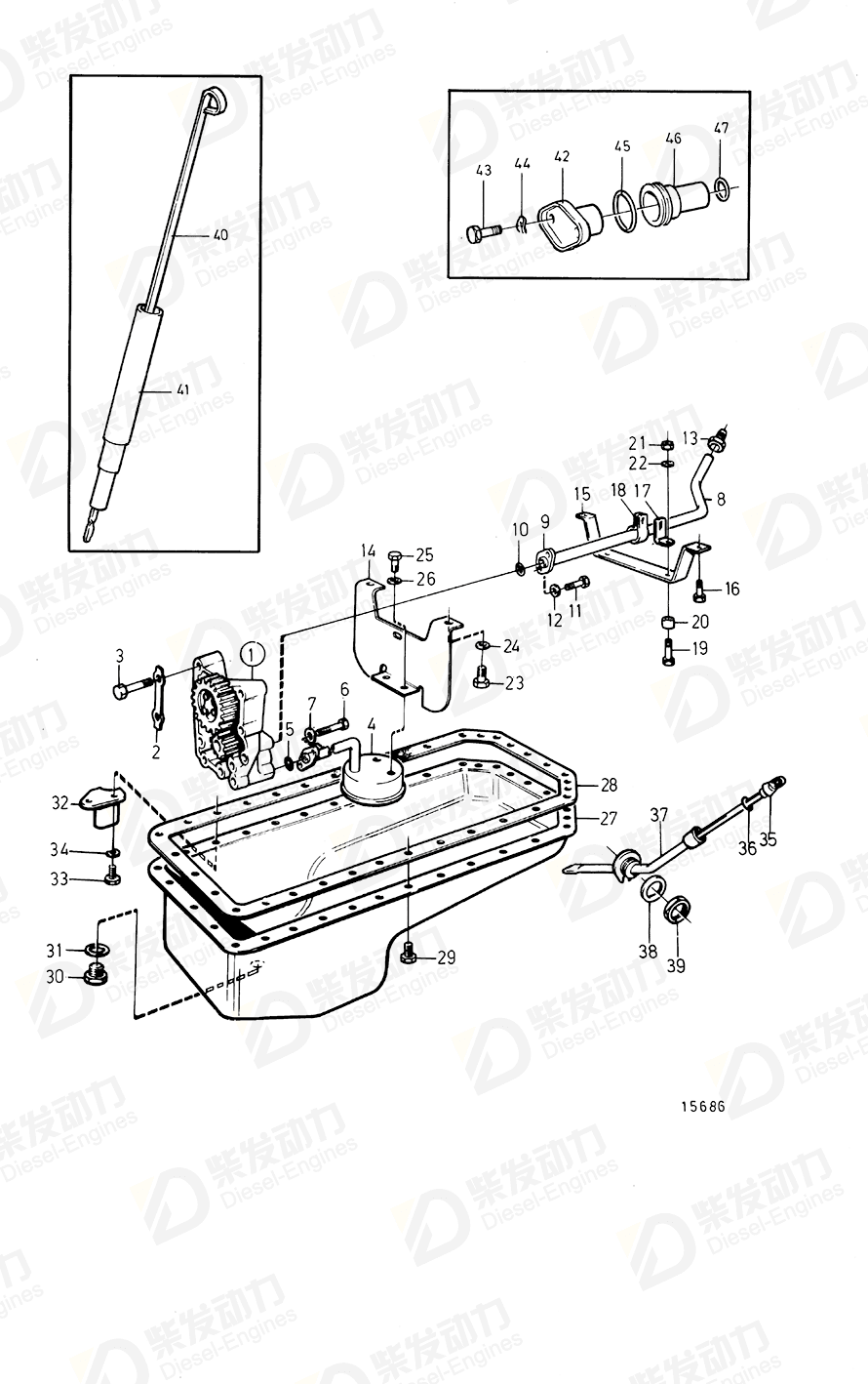 volvo penta Sealing ring 1545271 Drawing volvo penta Sealing ring 1545271 Drawing